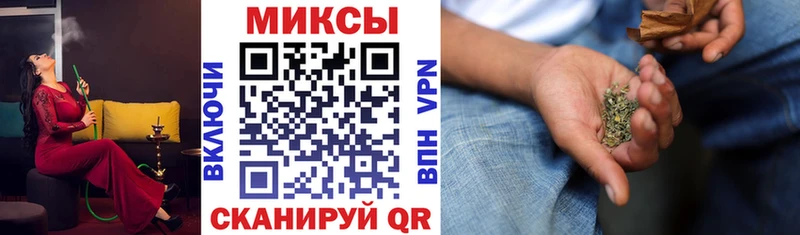 Бутират GHB  Дедовск 