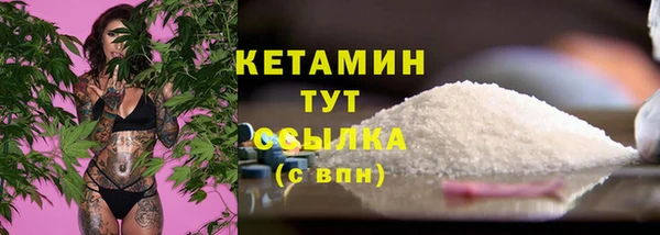 меф Богданович