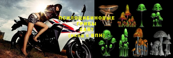 меф Богданович