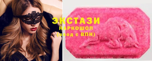 меф Богданович