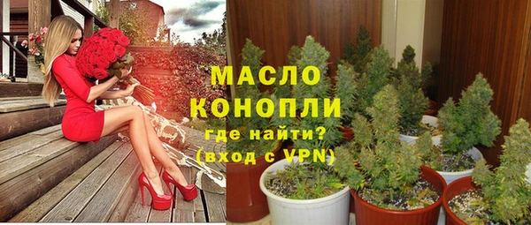 меф Богданович
