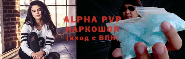 таблы Богородицк
