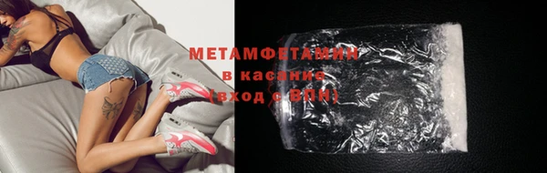 таблы Богородицк