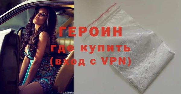 таблы Богородицк