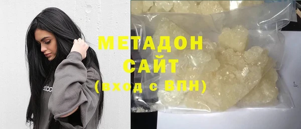 mdpv Богородск