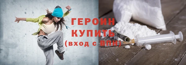 mdpv Богородск