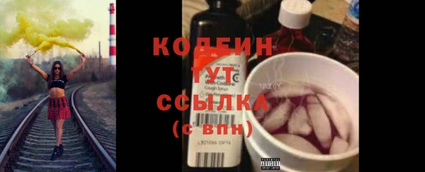mdpv Богородск