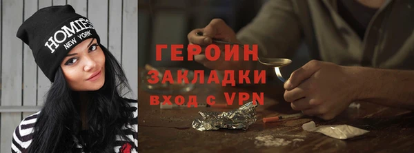 mdpv Богородск