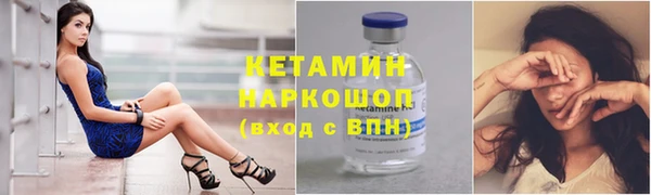 меф Богданович