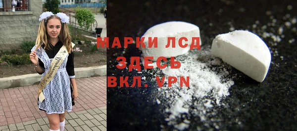 таблы Богородицк