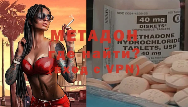 mdpv Богородск