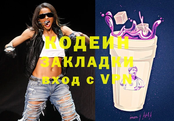 меф Богданович