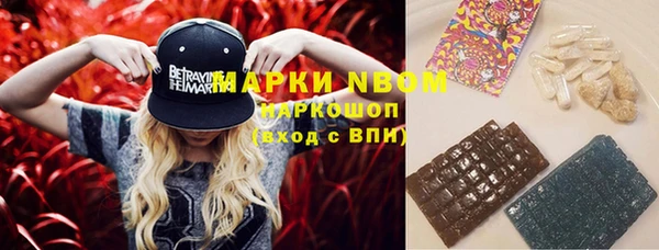 меф Богданович