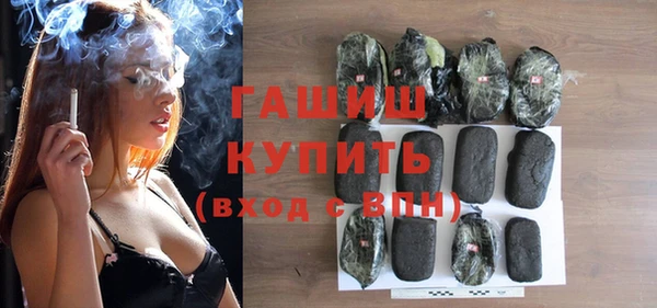 таблы Богородицк