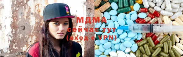 меф Богданович