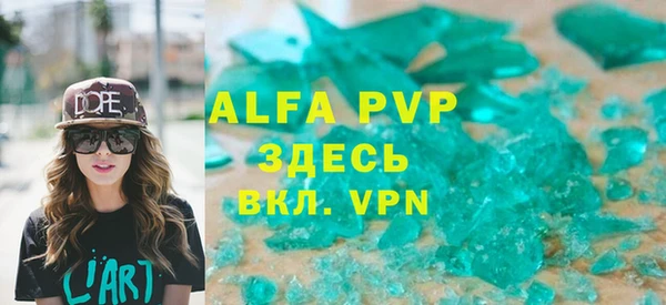 mdpv Богородск