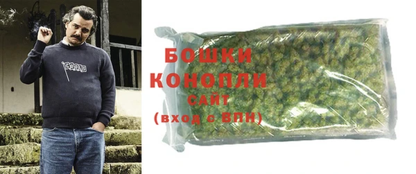 меф Богданович